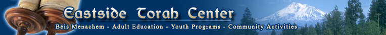 Eastside Torah Center - Chabad